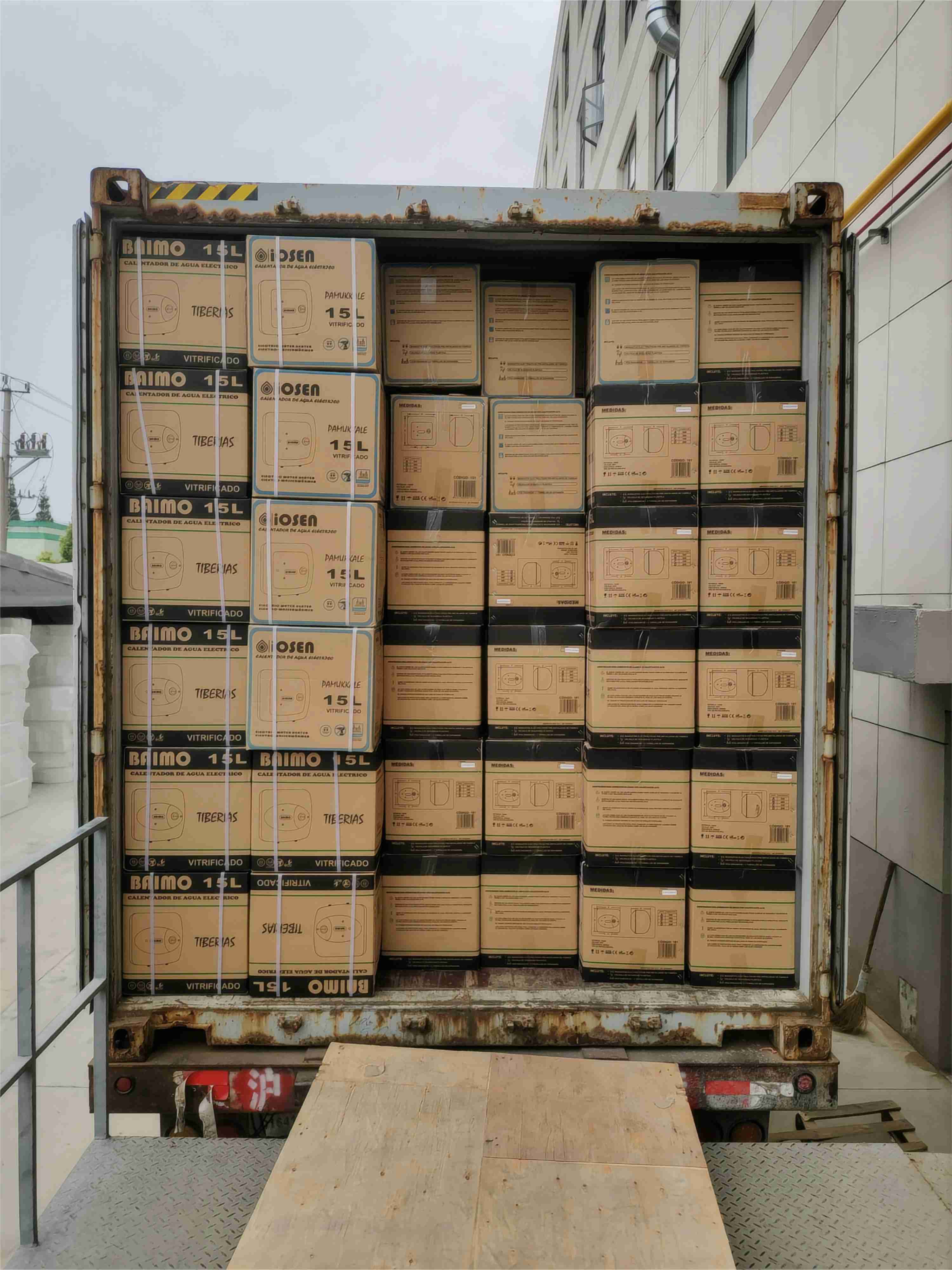 Cargando exportaciones